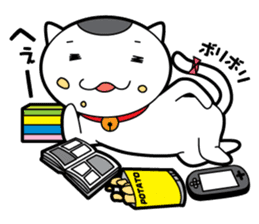 Japanese Onigiri's Cat "NUCO" sticker #147155