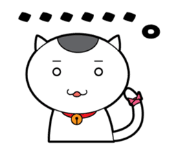 Japanese Onigiri's Cat "NUCO" sticker #147157