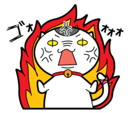 Japanese Onigiri's Cat "NUCO" sticker #147160