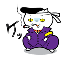 Japanese Onigiri's Cat "NUCO" sticker #147162