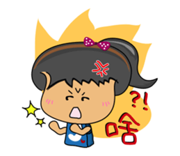 I am Orange-Flower. sticker #147336