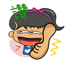 I am Orange-Flower. sticker #147339