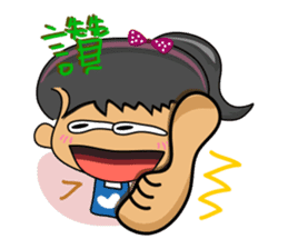 I am Orange-Flower. sticker #147339