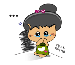 I am Orange-Flower. sticker #147344