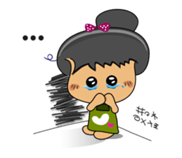 I am Orange-Flower. sticker #147344