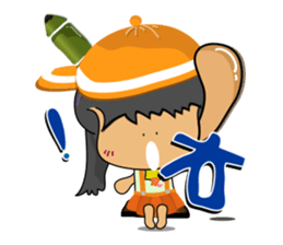 I am Orange-Flower. sticker #147346