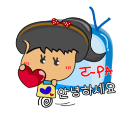 I am Orange-Flower. sticker #147348