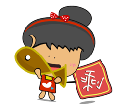 I am Orange-Flower. sticker #147349