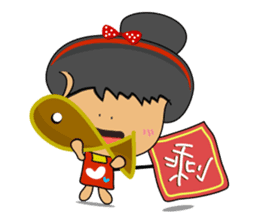 I am Orange-Flower. sticker #147349