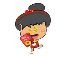 I am Orange-Flower. sticker #147351