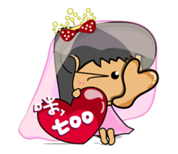 I am Orange-Flower. sticker #147357