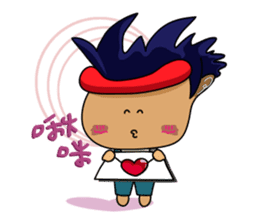 I am Orange-Flower. sticker #147360