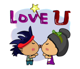 I am Orange-Flower. sticker #147363