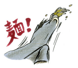 Truly delicious. sticker #147409