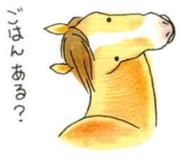 Truly delicious. sticker #147414