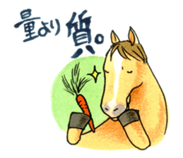 Truly delicious. sticker #147435