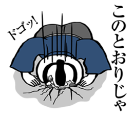 DOGEZA SAMURAI sticker #147489