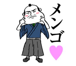 DOGEZA SAMURAI sticker #147492