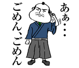 DOGEZA SAMURAI sticker #147493