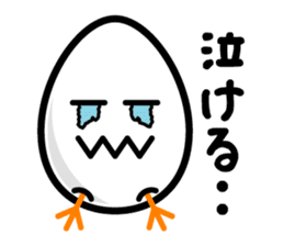 Tamago! sticker #147646