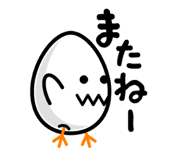 Tamago! sticker #147652