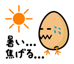 Tamago By Spiral Craft Sticker Tamago By Spiral Craft Sticker