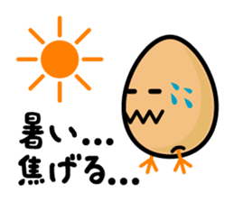 Tamago! sticker #147663