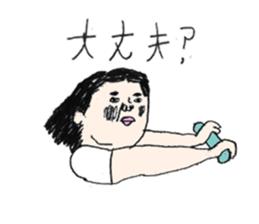 pecoli family! sticker #147726