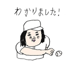 pecoli family! sticker #147731