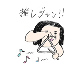 pecoli family! sticker #147733