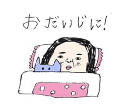 pecoli family! sticker #147734