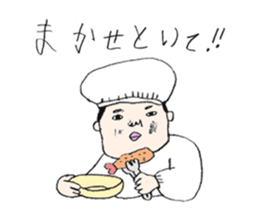 pecoli family! sticker #147736