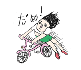 pecoli family! sticker #147742