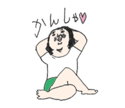 pecoli family! sticker #147745