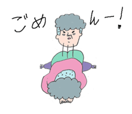 pecoli family! sticker #147746