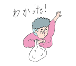 pecoli family! sticker #147748