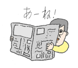 pecoli family! sticker #147749