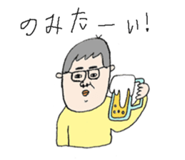 pecoli family! sticker #147750