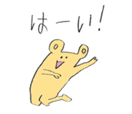 pecoli family! sticker #147761