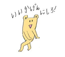 pecoli family! sticker #147762