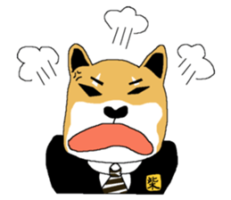 Shiba-Inu Salaryman sticker #147811