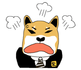 Shiba-Inu Salaryman sticker #147811