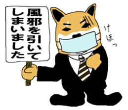 Shiba-Inu Salaryman sticker #147812