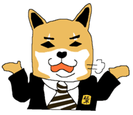 Shiba-Inu Salaryman sticker #147817