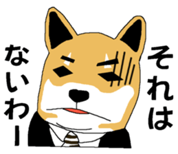 Shiba-Inu Salaryman sticker #147823
