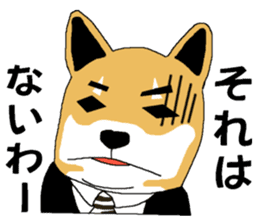 Shiba-Inu Salaryman sticker #147823