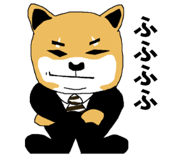 Shiba-Inu Salaryman sticker #147824