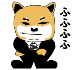 Shiba-Inu Salaryman sticker #147824