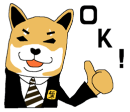 Shiba-Inu Salaryman sticker #147825