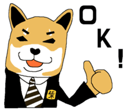 Shiba-Inu Salaryman sticker #147825